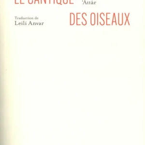 CANTIQUE DES OISEAUX