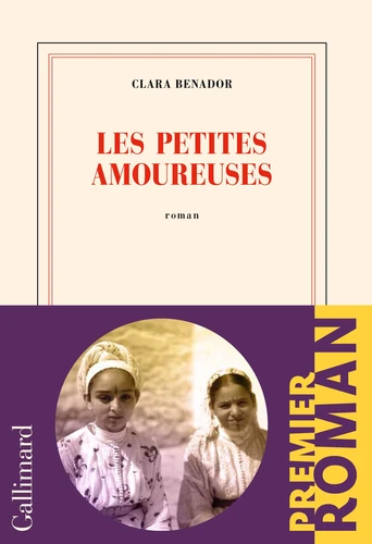 LES PETITES AMOUREUSES
