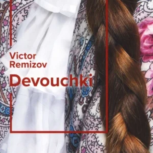 DEVOUCHKI
