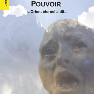 Religion Initiation Pouvoir - L'Orient Eternel a dit...